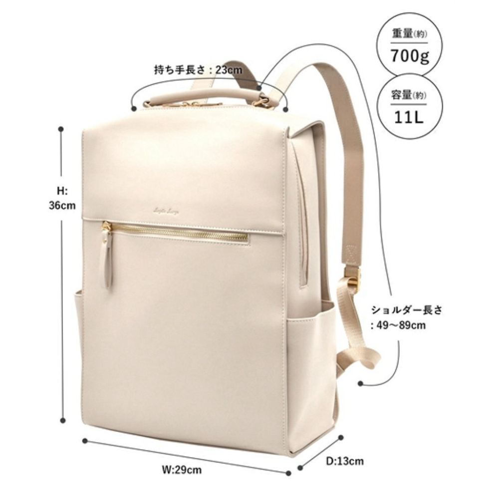 日本代購🇯🇵 Legato Largo 13吋皮革筆電包大容量後背包 通勤公事包皮革背包A4防撕裂LY-V0363-細節圖9