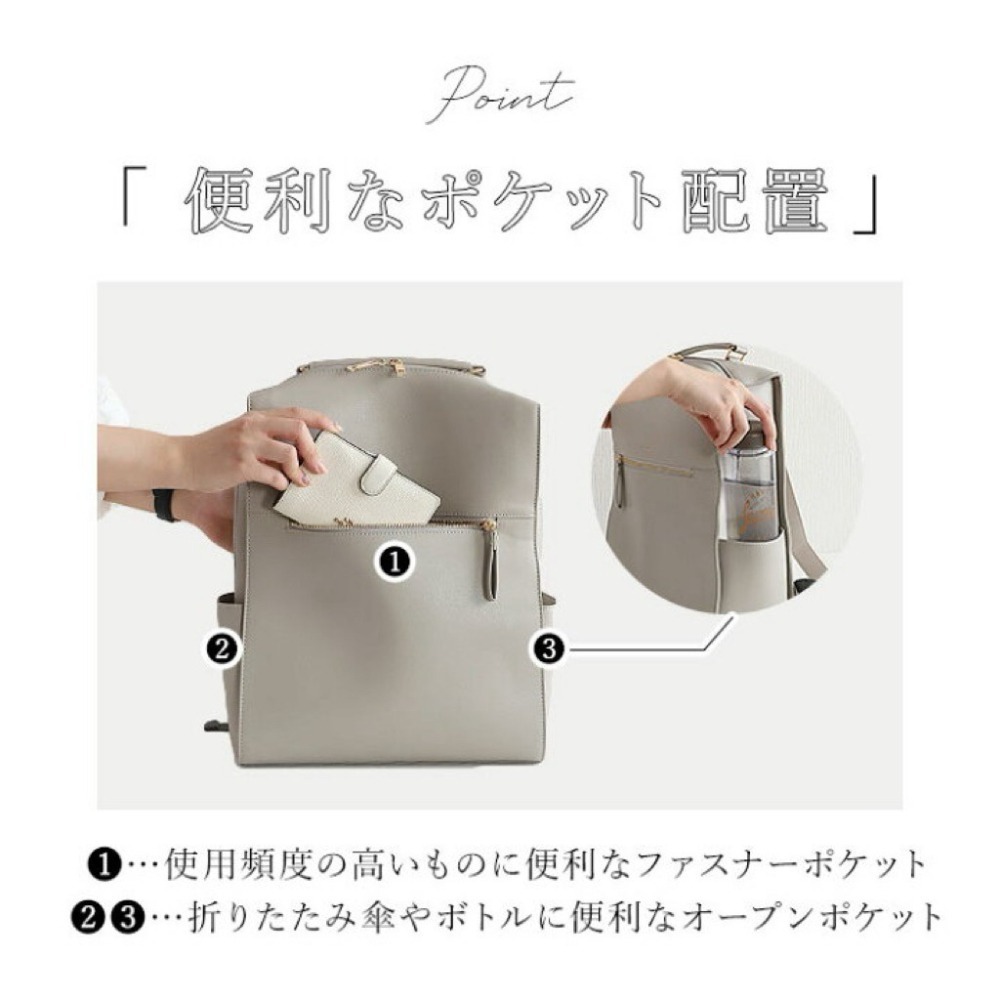 日本代購🇯🇵 Legato Largo 13吋皮革筆電包大容量後背包 通勤公事包皮革背包A4防撕裂LY-V0363-細節圖4