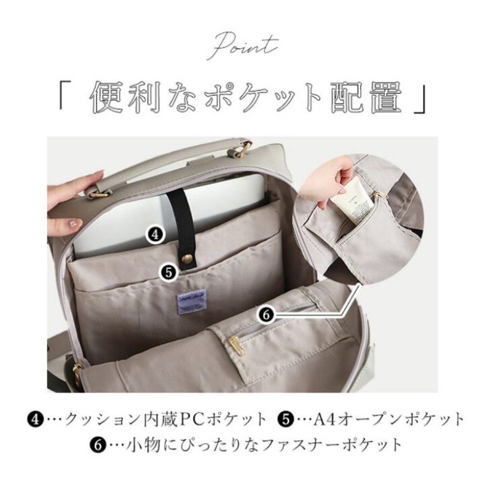 日本代購🇯🇵 Legato Largo 13吋皮革筆電包大容量後背包 通勤公事包皮革背包A4防撕裂LY-V0363-細節圖5