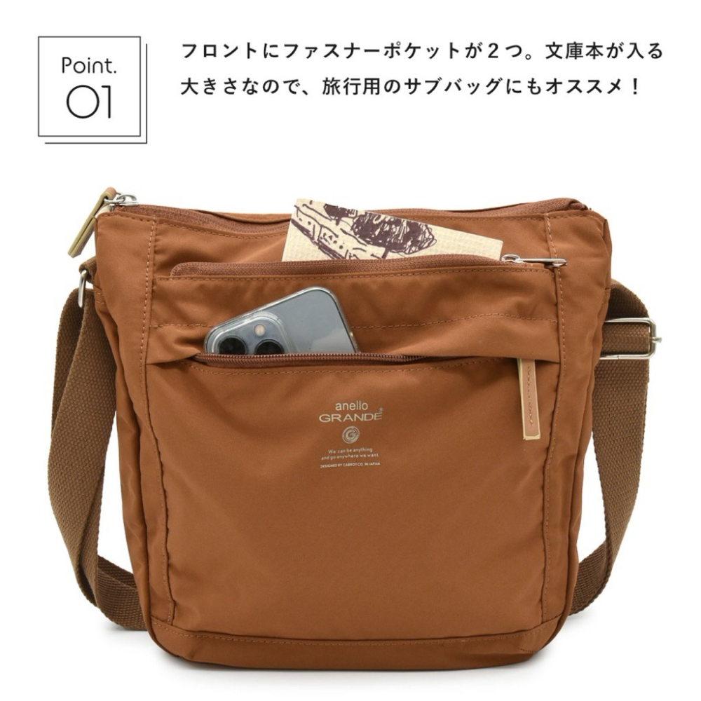 日本代購🇯🇵 anello Grande 多層收納大容量斜背包 肩背包A5側背包通勤包休閒旅遊包 GTM0318-細節圖3