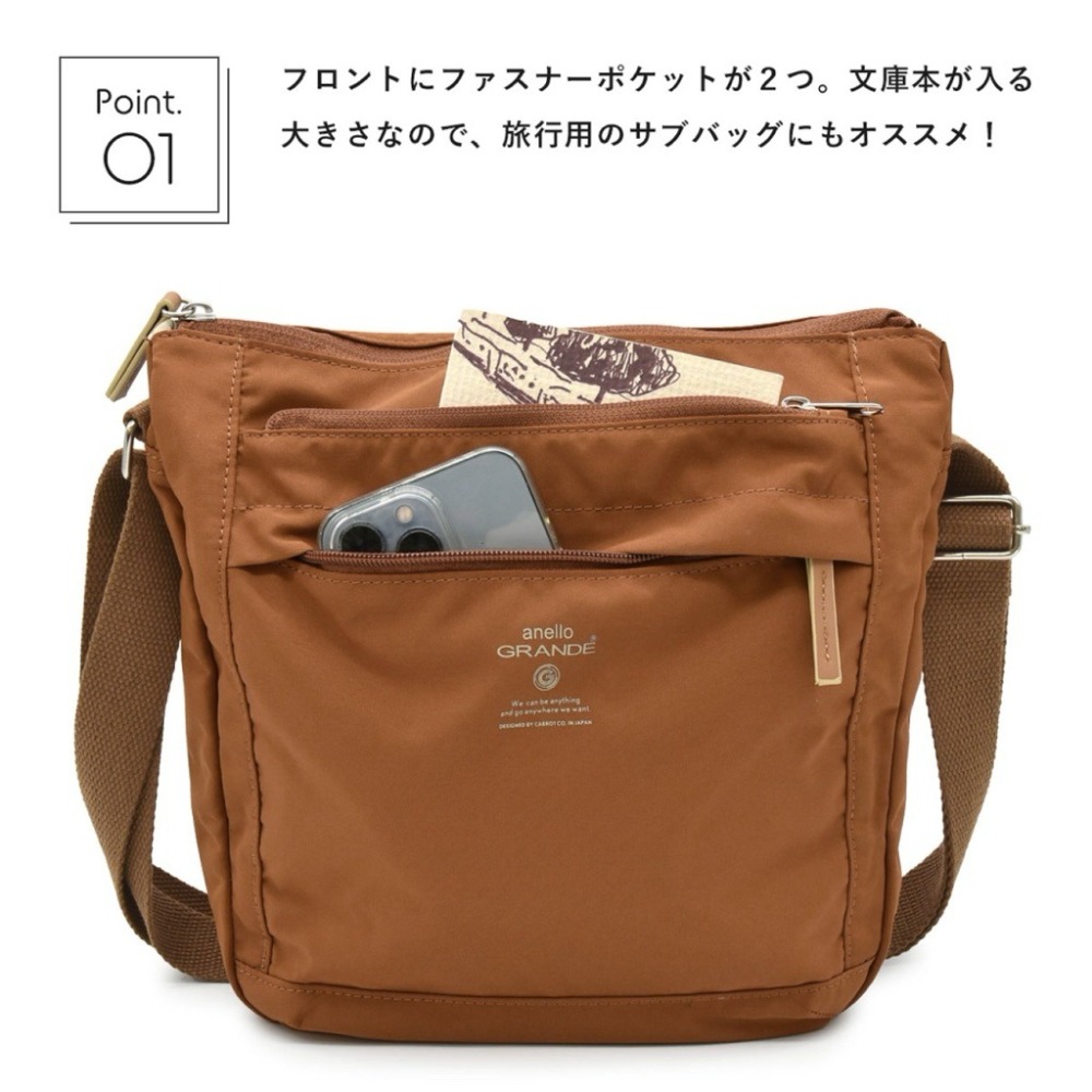 日本代購🇯🇵 anello Grande 多層收納大容量斜背包 肩背包A5側背包通勤包休閒旅遊包 GTM0318-細節圖3
