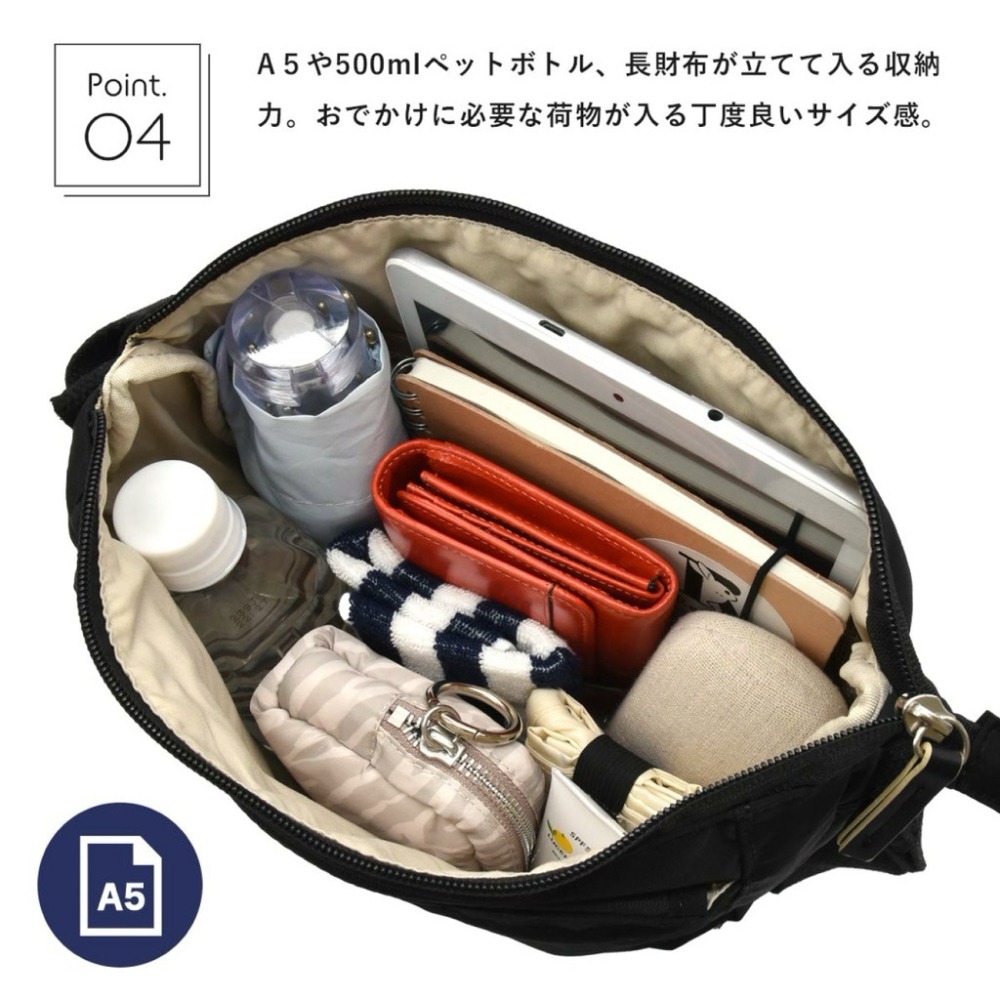 日本代購🇯🇵 anello Grande 多層收納大容量斜背包 肩背包A5側背包通勤包休閒旅遊包 GTM0318-細節圖6
