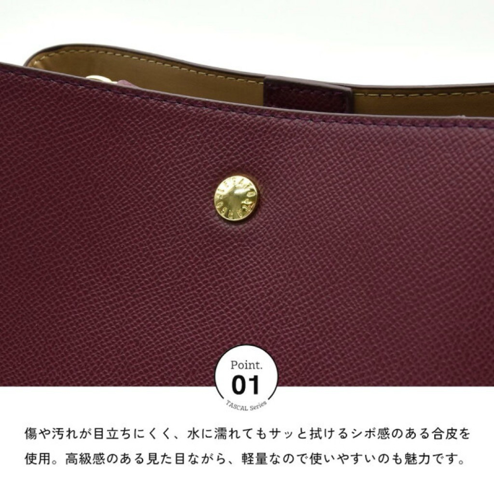 日本代購🇯🇵 Legato Largo皮革輕量手提包三層收納斜背包大容量肩背包2way單肩包小方包LH-F3373-細節圖2