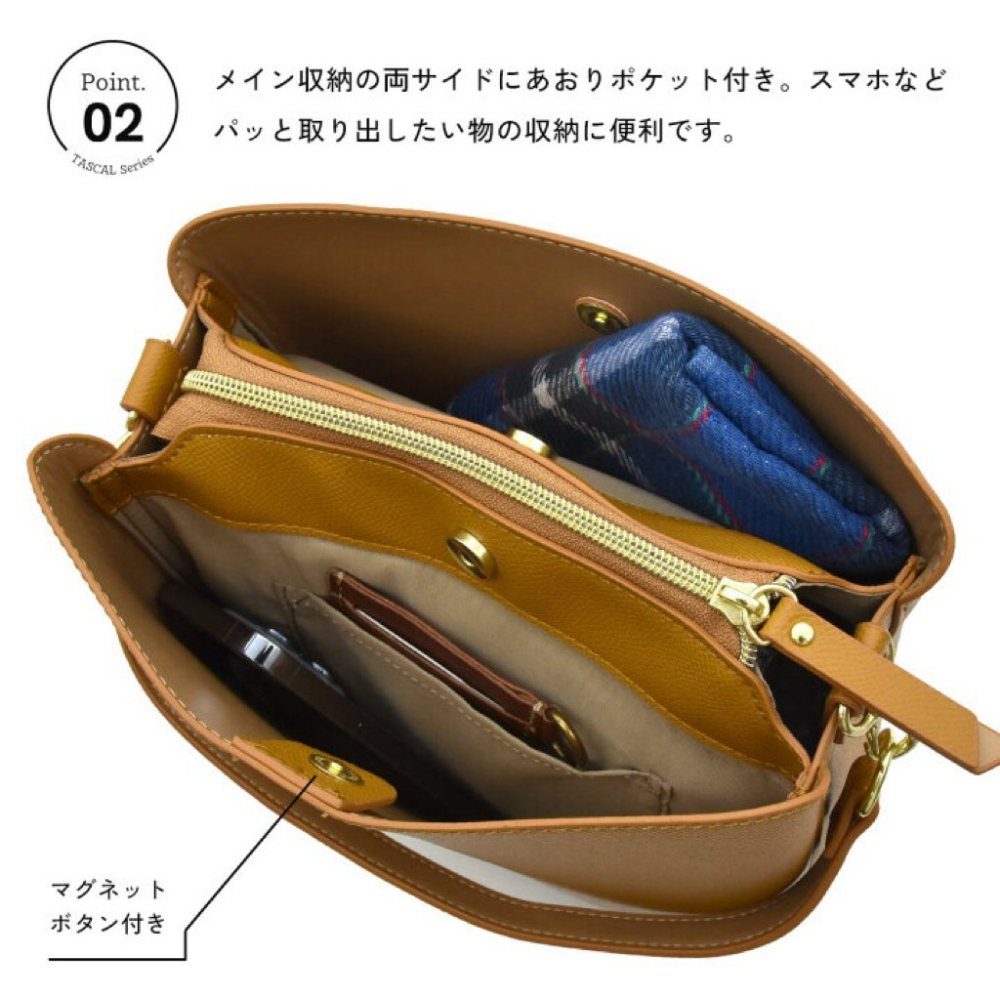 日本代購🇯🇵 Legato Largo皮革輕量手提包三層收納斜背包大容量肩背包2way單肩包小方包LH-F3373-細節圖3