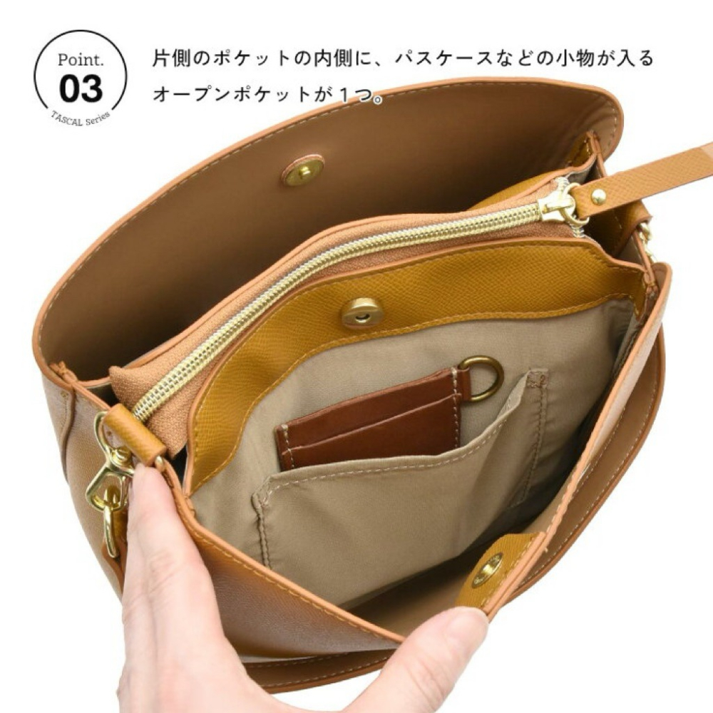 日本代購🇯🇵 Legato Largo皮革輕量手提包三層收納斜背包大容量肩背包2way單肩包小方包LH-F3373-細節圖4