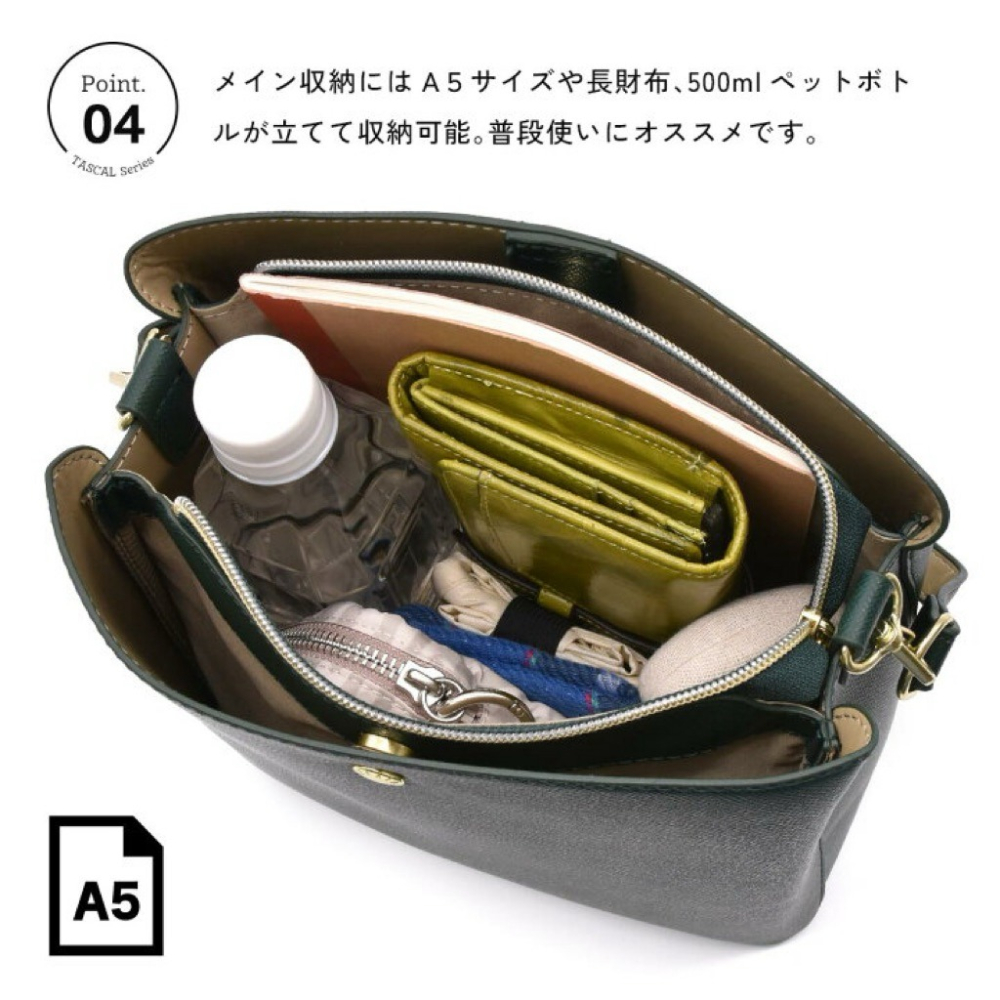 日本代購🇯🇵 Legato Largo皮革輕量手提包三層收納斜背包大容量肩背包2way單肩包小方包LH-F3373-細節圖5