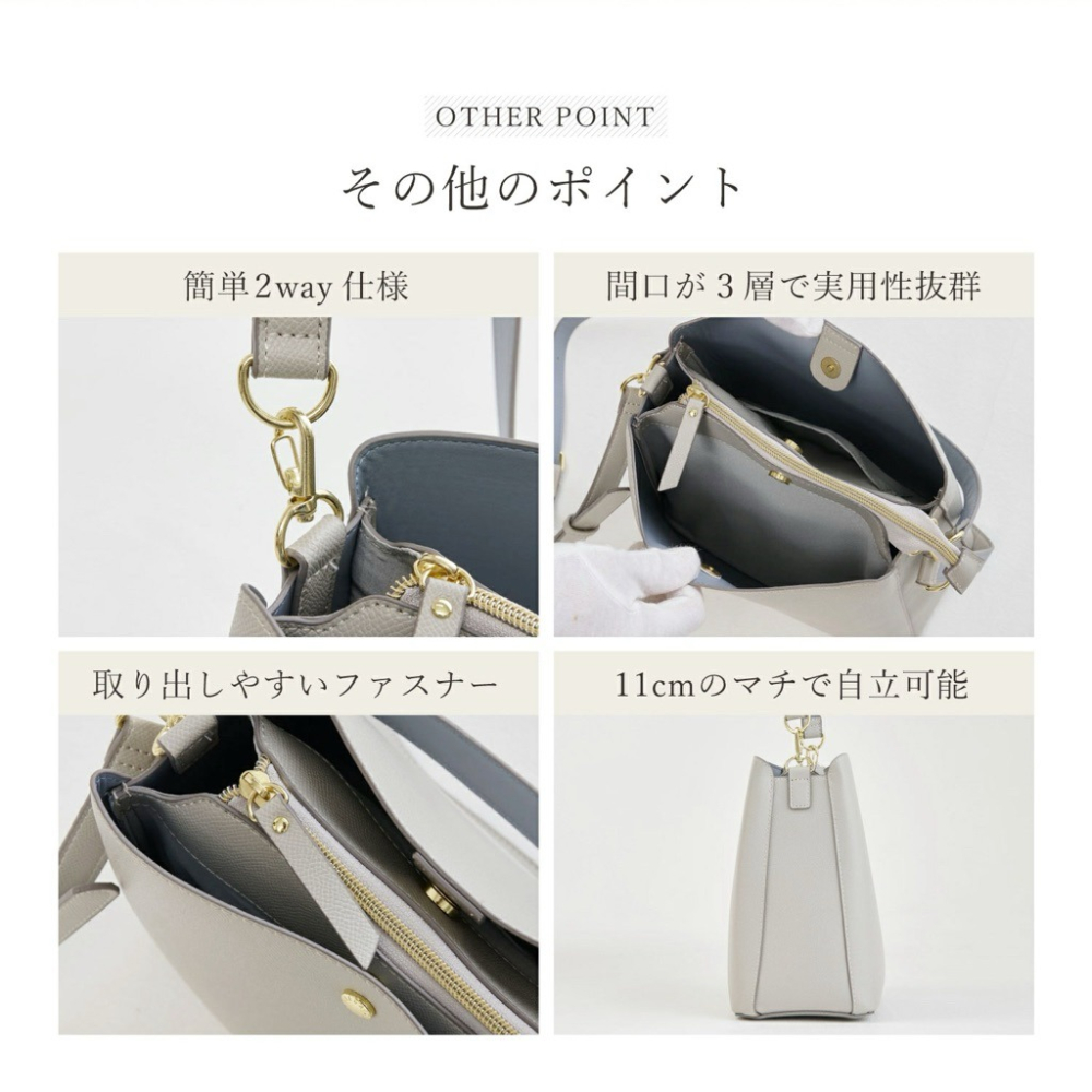 日本代購🇯🇵 Legato Largo皮革輕量手提包三層收納斜背包大容量肩背包2way單肩包小方包LH-F3373-細節圖6