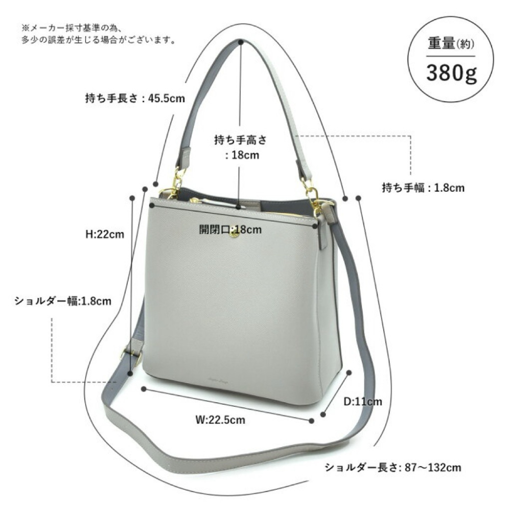 日本代購🇯🇵 Legato Largo皮革輕量手提包三層收納斜背包大容量肩背包2way單肩包小方包LH-F3373-細節圖8