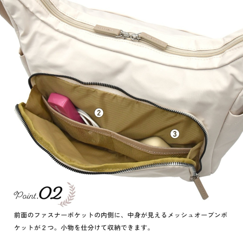 日本代購🇯🇵 anello Grande雙面防潑水大容量斜背包 多層收納肩背包A4側背包休閒旅遊包 GGY0152-細節圖3
