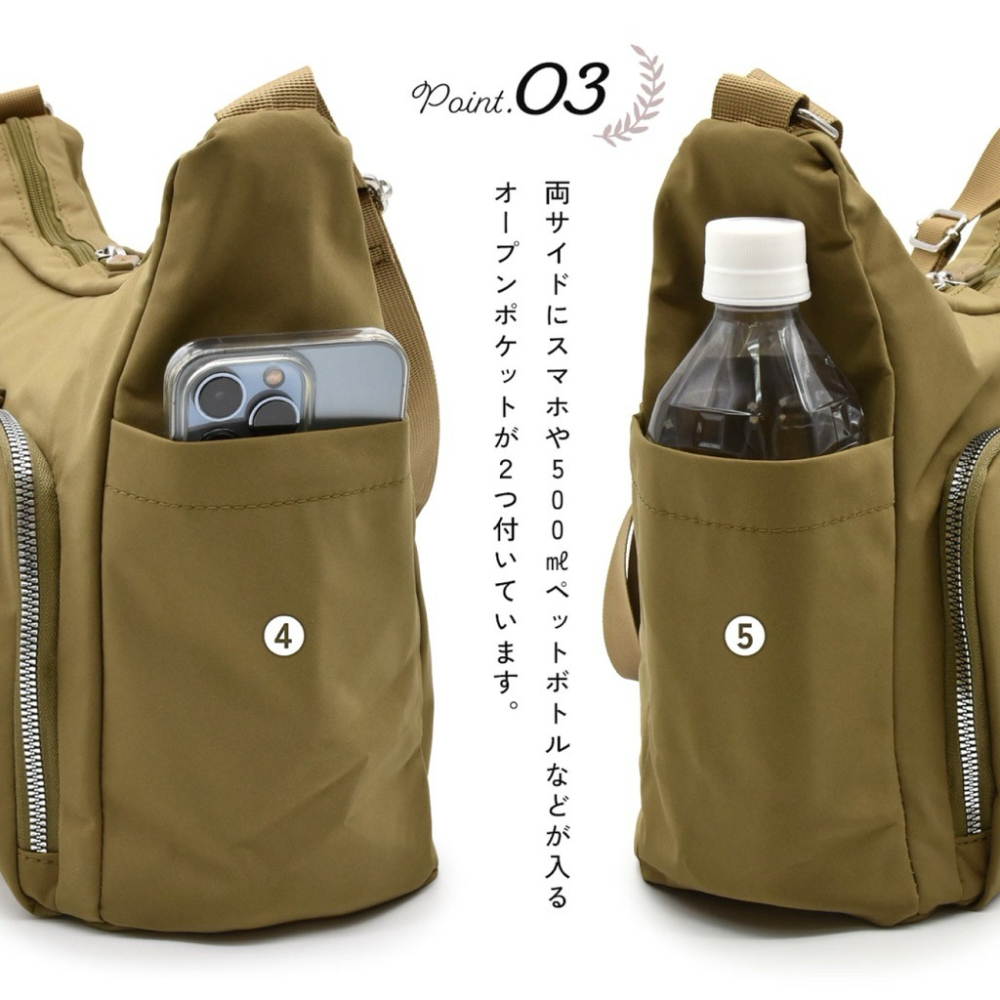 日本代購🇯🇵 anello Grande雙面防潑水大容量斜背包 多層收納肩背包A4側背包休閒旅遊包 GGY0152-細節圖4