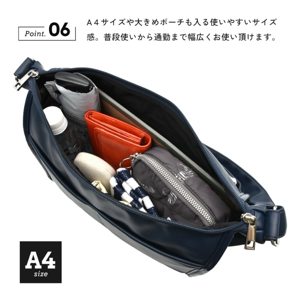 日本代購🇯🇵 anello Grande 輕量皮革單肩包 多功能側背包 大容量斜背包 水餃包 通勤包GTM1022-細節圖7