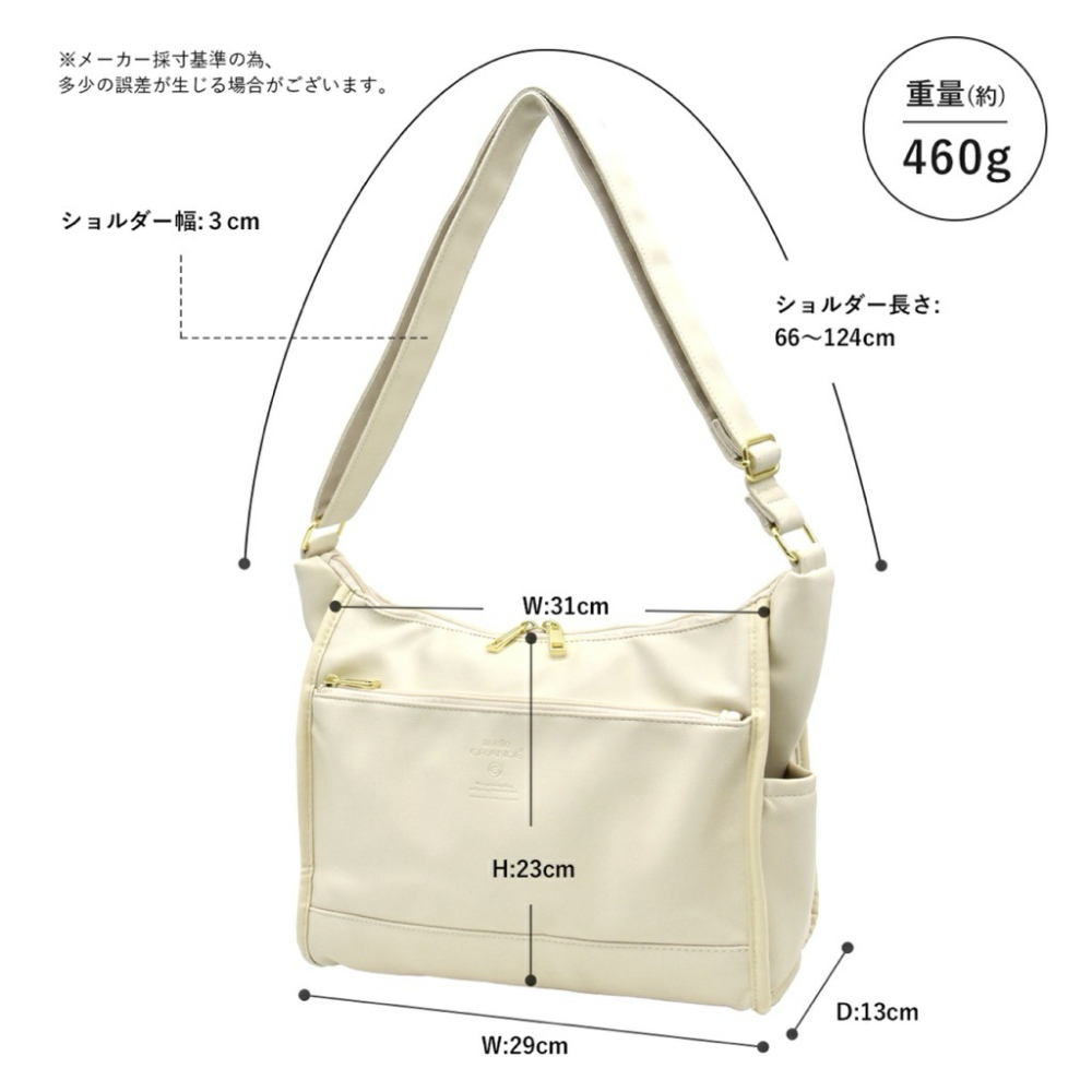 日本代購🇯🇵 anello Grande 輕量皮革單肩包 多功能側背包 大容量斜背包 水餃包 通勤包GTM1022-細節圖9