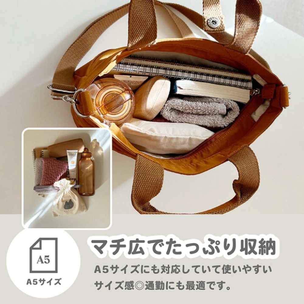 日本代購🇯🇵 Anello Grande 輕量防潑水手提包 大容量肩背包斜背包側背包2way A5 GTM0319-細節圖2
