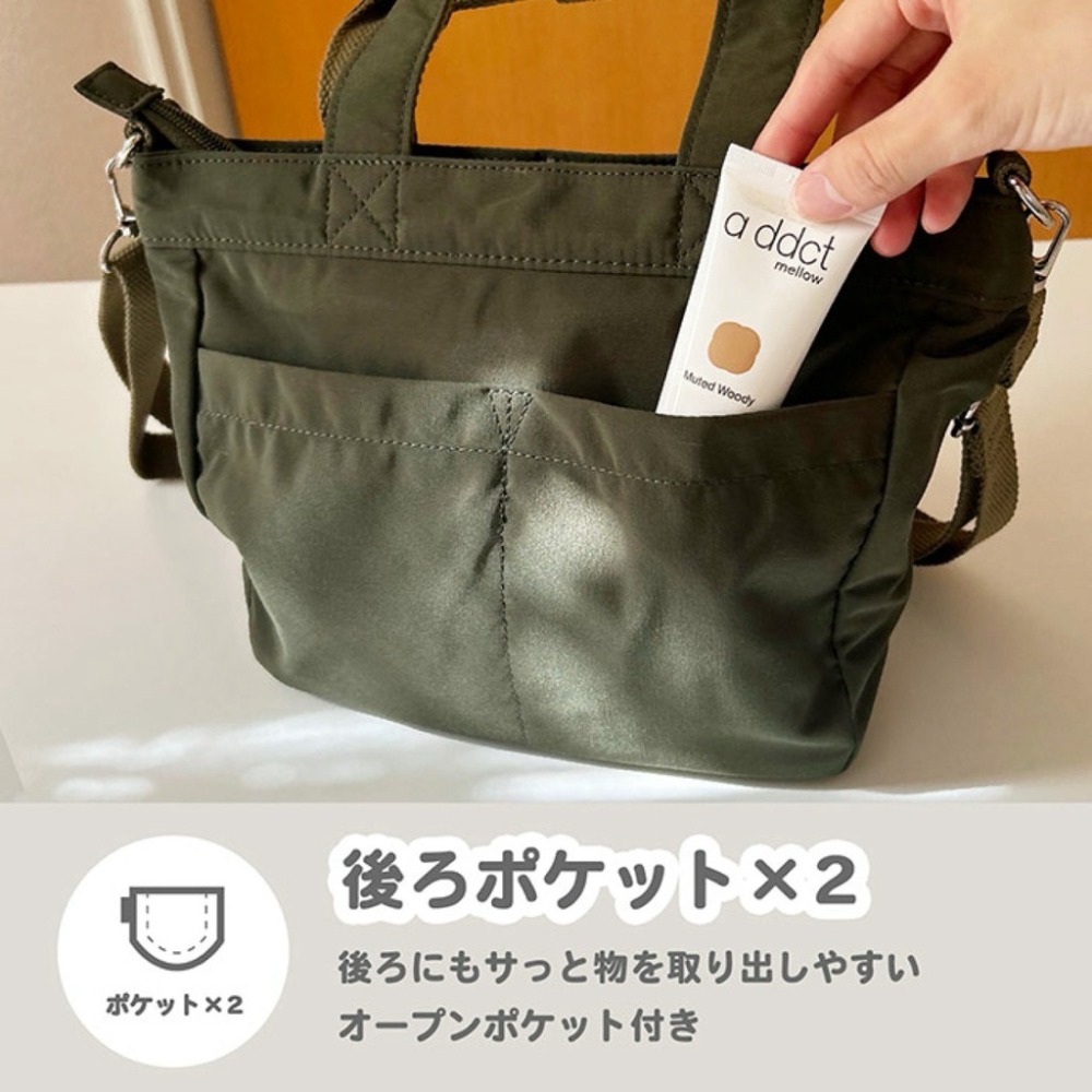 日本代購🇯🇵 Anello Grande 輕量防潑水手提包 大容量肩背包斜背包側背包2way A5 GTM0319-細節圖4