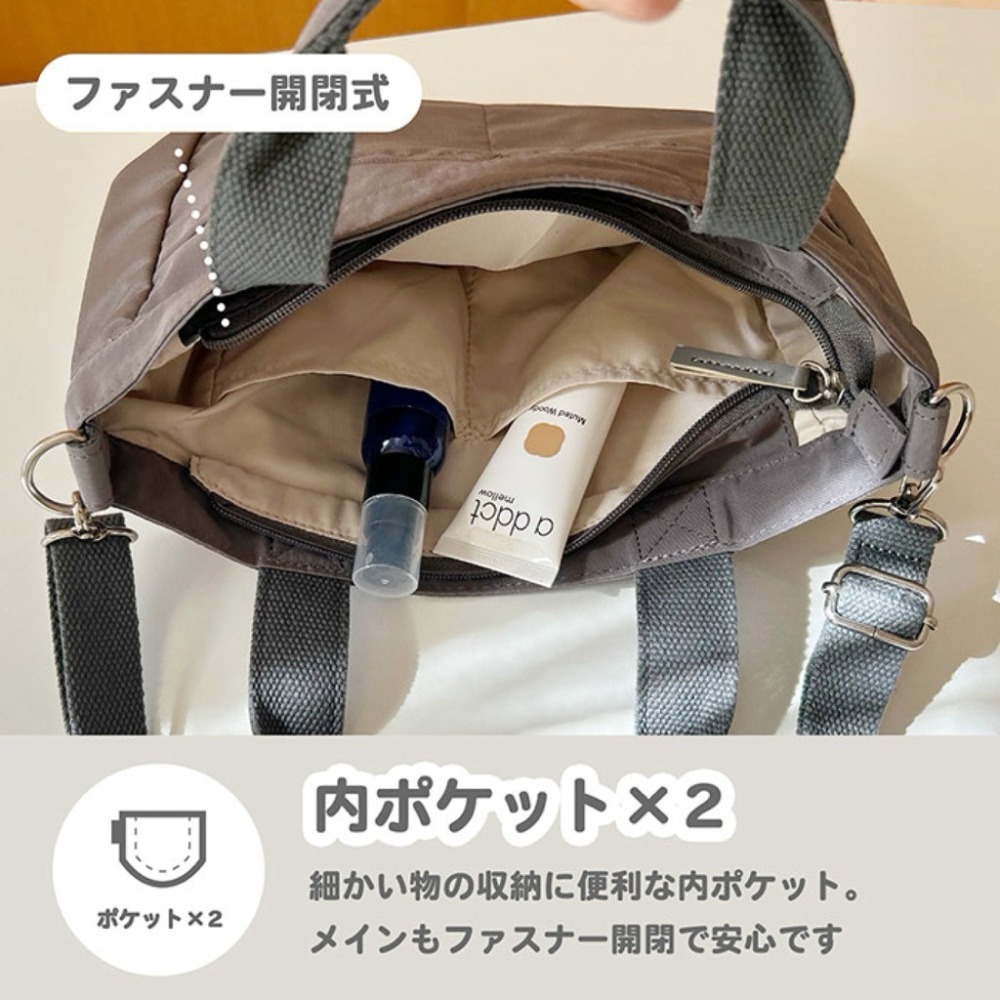 日本代購🇯🇵 Anello Grande 輕量防潑水手提包 大容量肩背包斜背包側背包2way A5 GTM0319-細節圖5