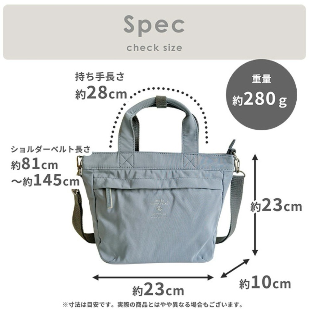 日本代購🇯🇵 Anello Grande 輕量防潑水手提包 大容量肩背包斜背包側背包2way A5 GTM0319-細節圖9