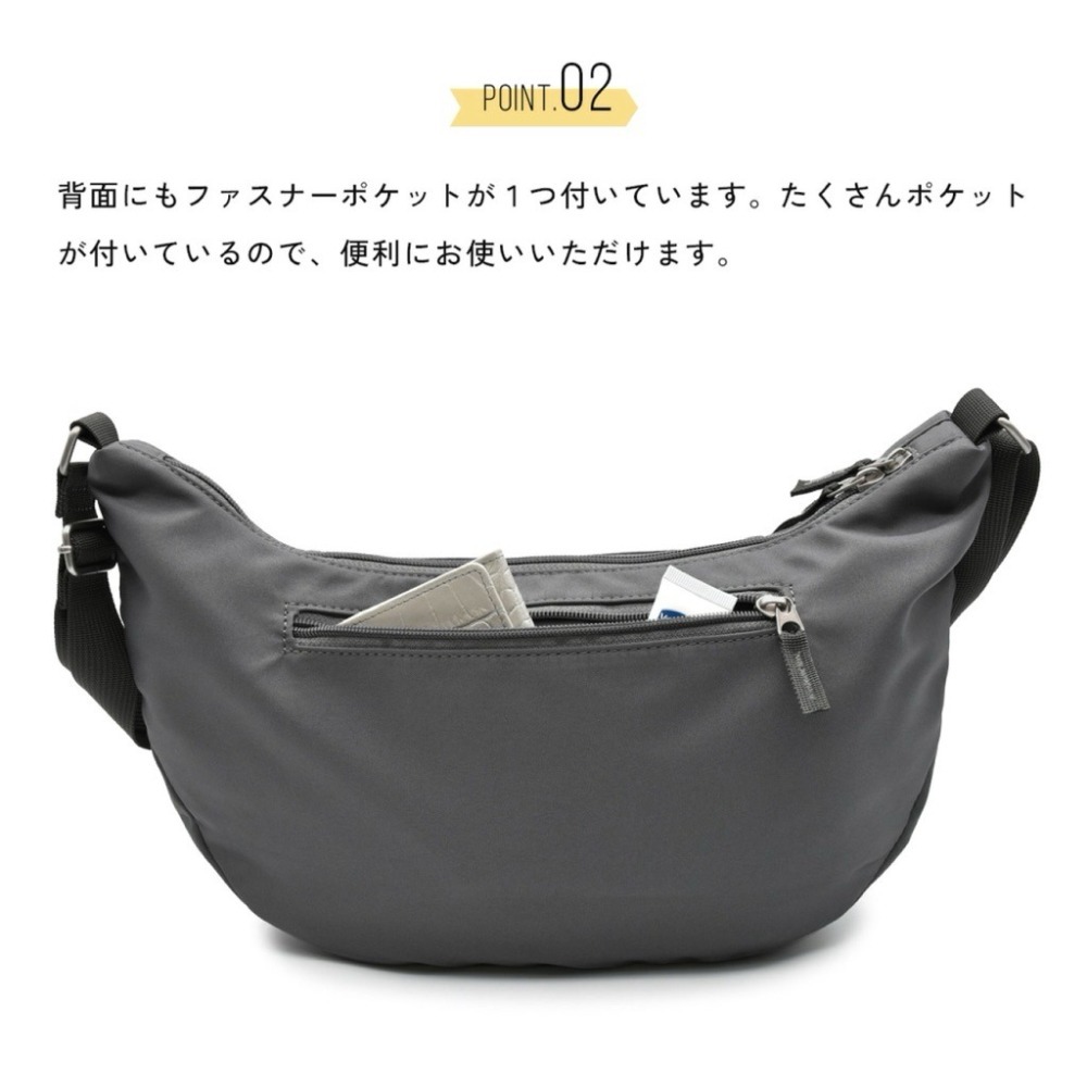 日本代購🇯🇵 anello Grande 雙面防潑水牛角包 輕量水餃包大容量斜背包腰包胸包肩背包單肩包GHH361-細節圖4