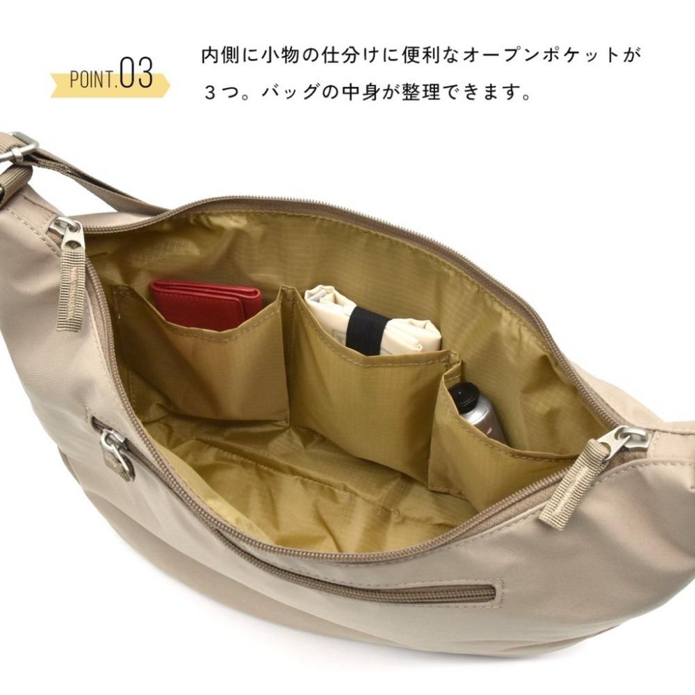 日本代購🇯🇵 anello Grande 雙面防潑水牛角包 輕量水餃包大容量斜背包腰包胸包肩背包單肩包GHH361-細節圖5