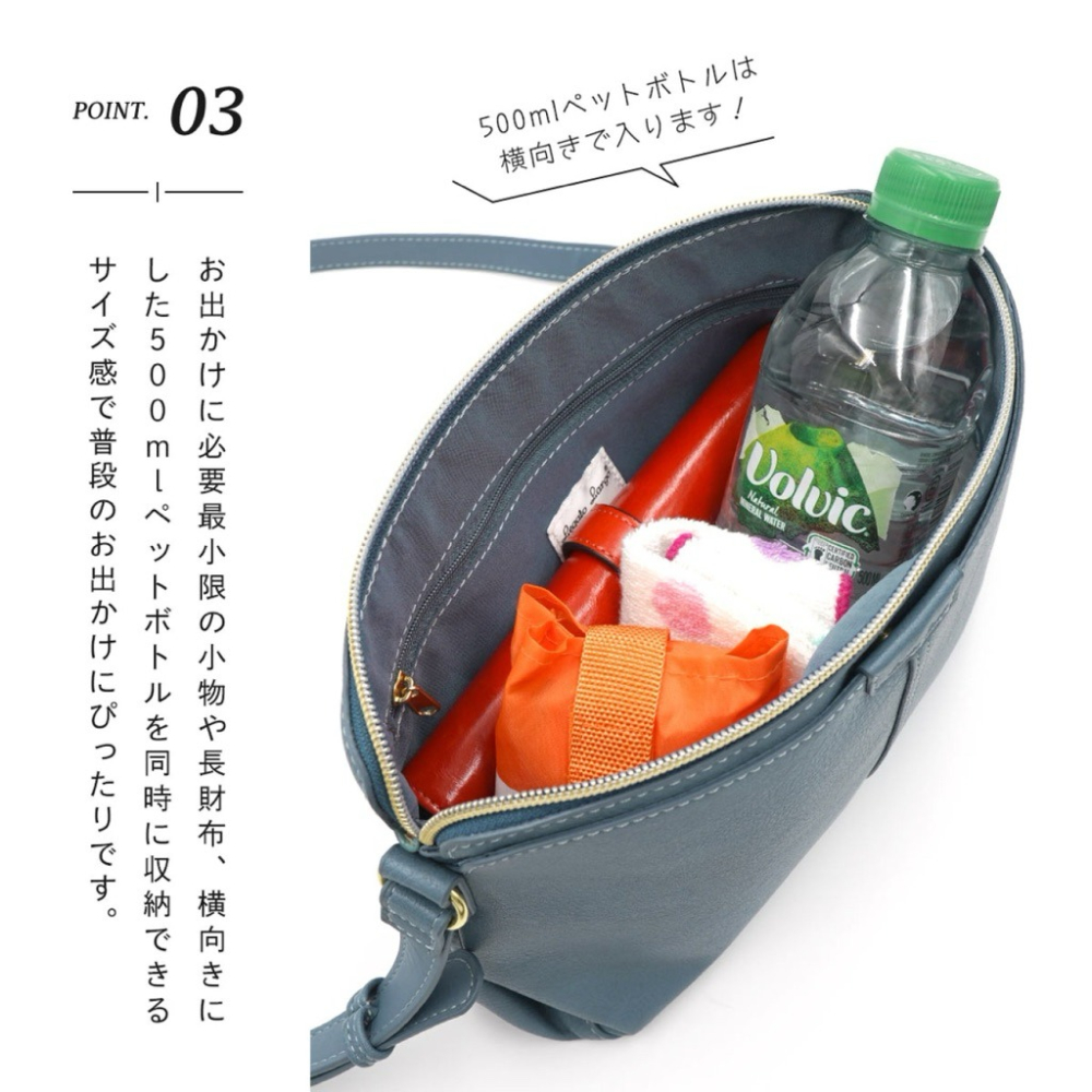 日本代購🇯🇵 Legato Largo 迷你皮革肩背包 輕量皮革單肩包 迷你輕量斜背包 迷你單肩包LH-D1221-細節圖5