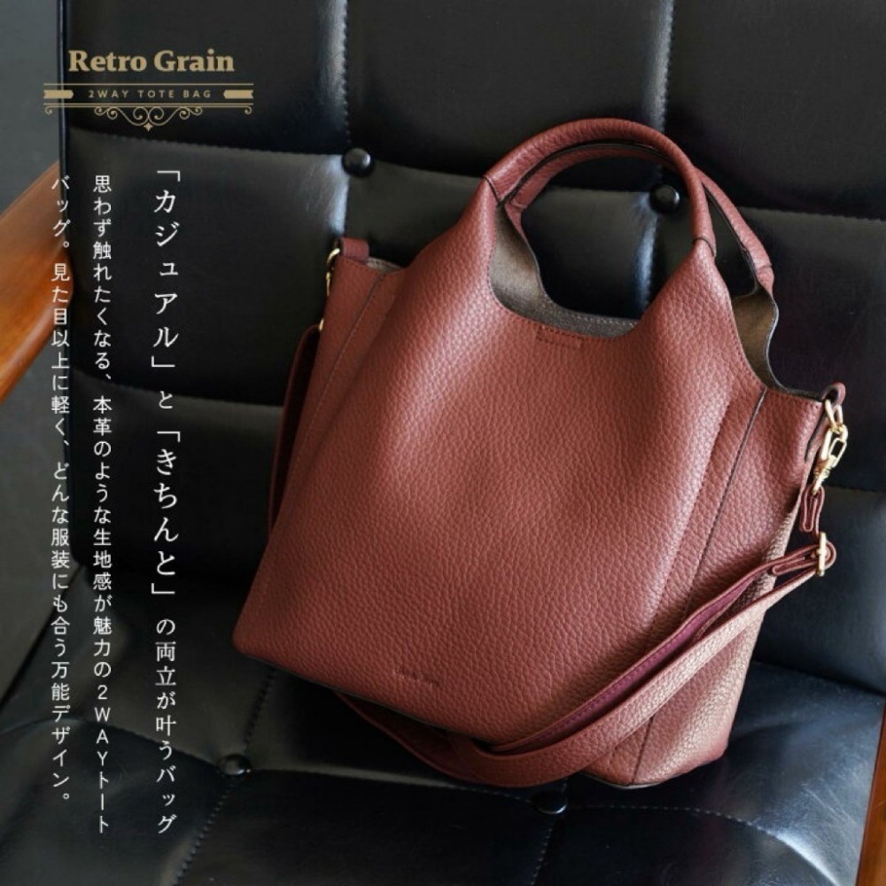 日本代購🇯🇵 Legato Largo 輕量皮革單肩包三隔層肩背包大容量手提包2way通勤包公事包LH-D1373-細節圖2