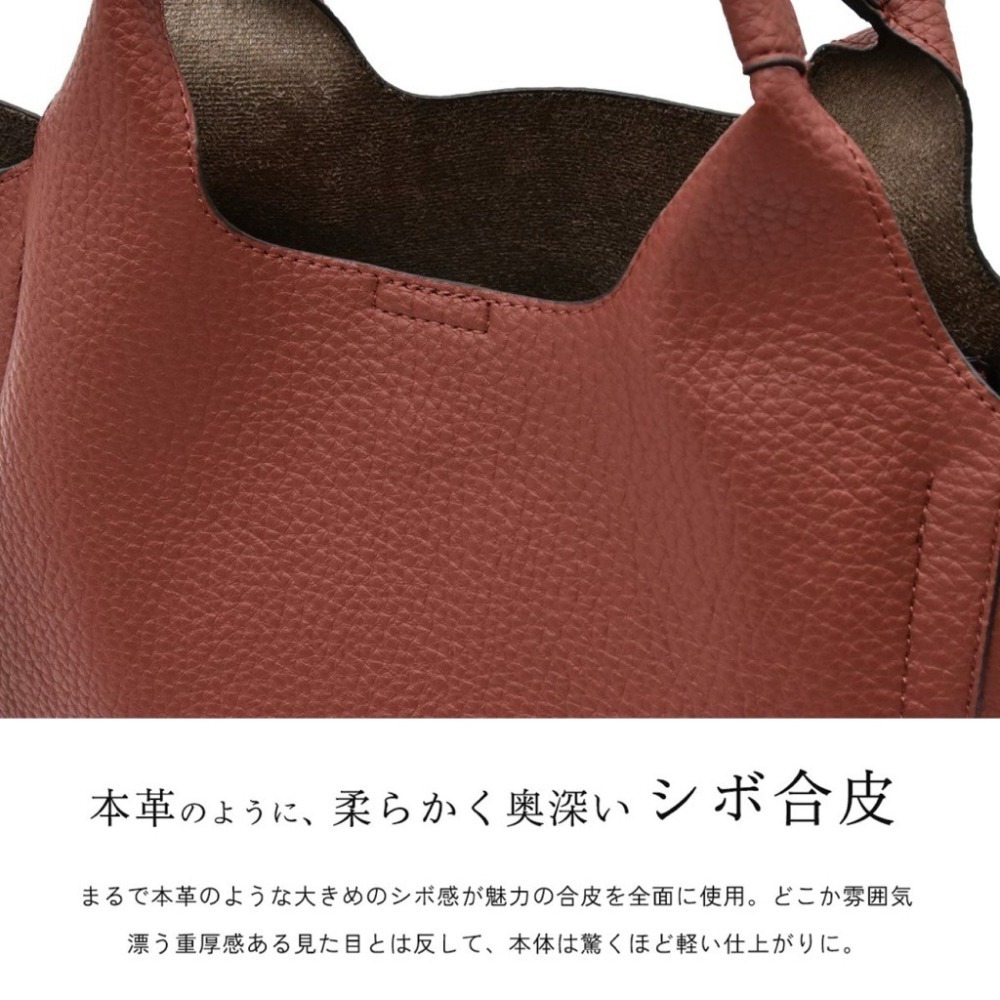 日本代購🇯🇵 Legato Largo 輕量皮革單肩包三隔層肩背包大容量手提包2way通勤包公事包LH-D1373-細節圖3
