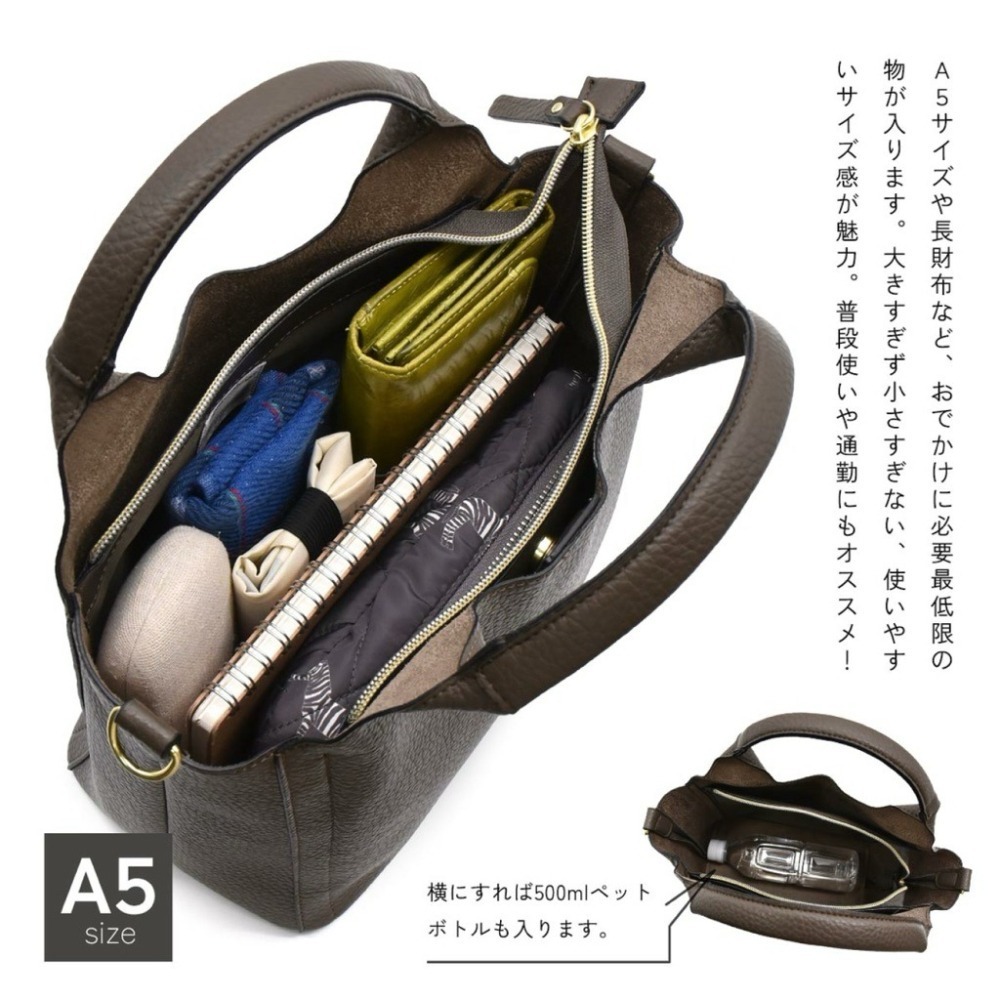 日本代購🇯🇵 Legato Largo 輕量皮革單肩包三隔層肩背包大容量手提包2way通勤包公事包LH-D1373-細節圖5