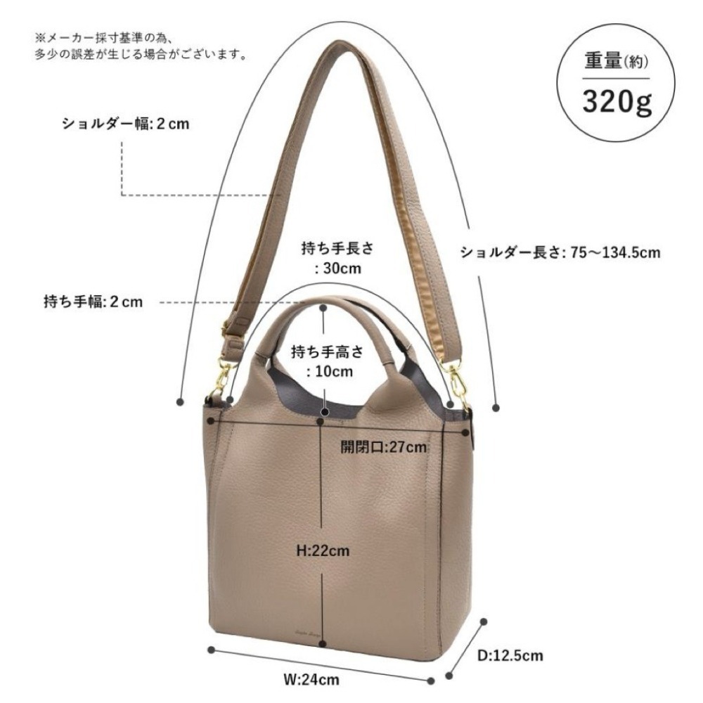 日本代購🇯🇵 Legato Largo 輕量皮革單肩包三隔層肩背包大容量手提包2way通勤包公事包LH-D1373-細節圖8