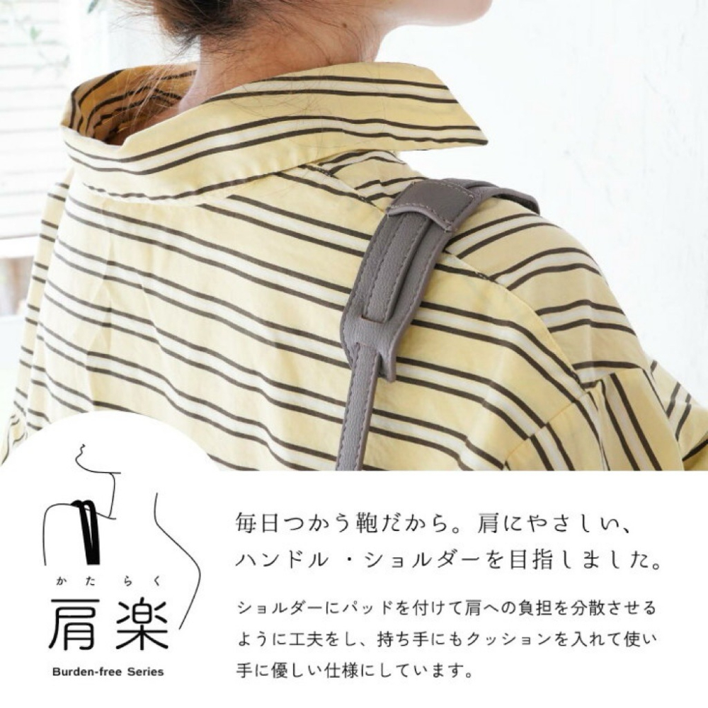 日本代購🇯🇵 Legato Largo 輕量皮革迷你單肩包 減壓迷你肩背包樂肩斜背包兩用包手提包 LH-W0163-細節圖2