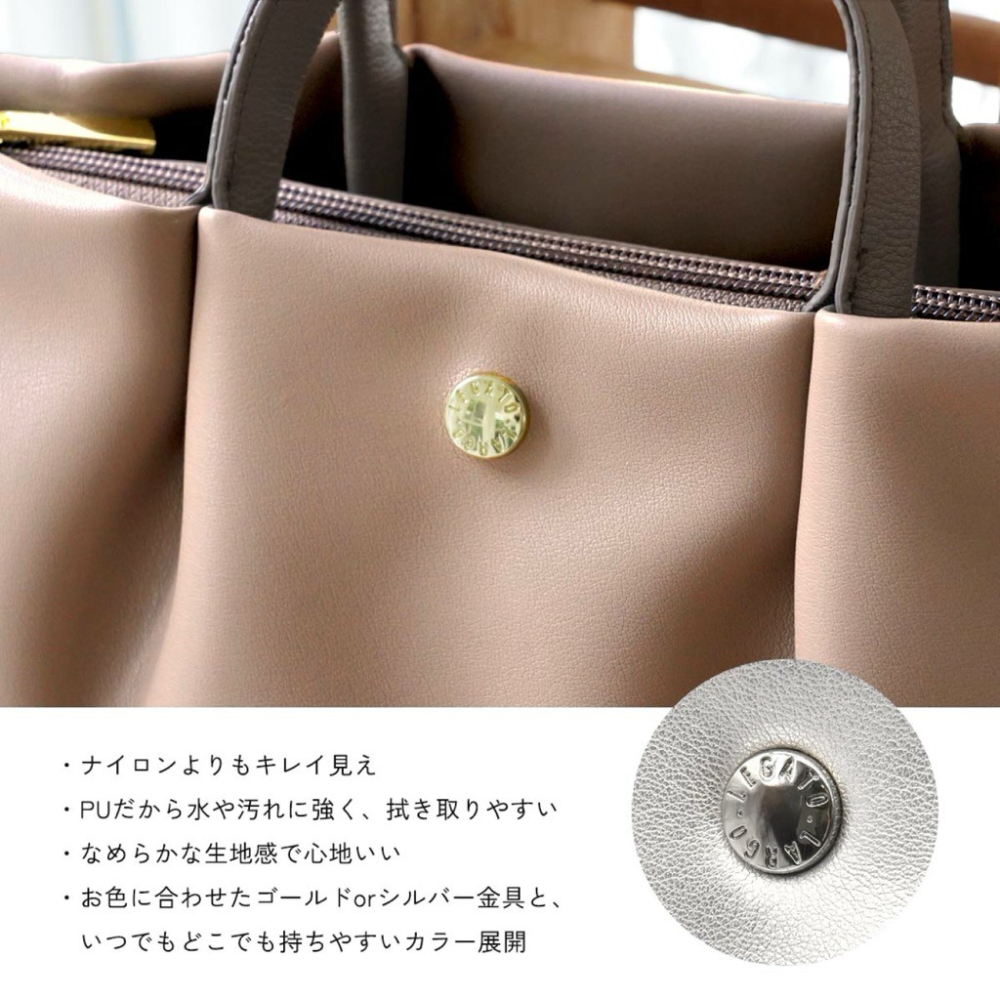 日本代購🇯🇵 Legato Largo 輕量皮革迷你單肩包 減壓迷你肩背包樂肩斜背包兩用包手提包 LH-W0163-細節圖3