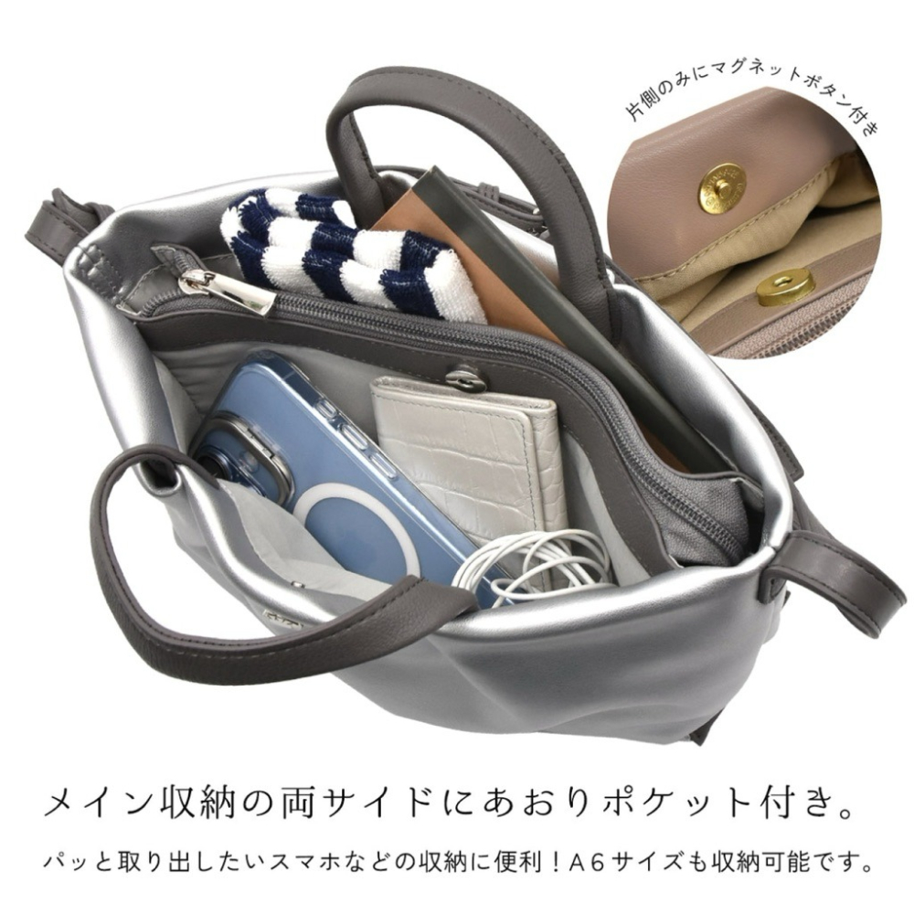 日本代購🇯🇵 Legato Largo 輕量皮革迷你單肩包 減壓迷你肩背包樂肩斜背包兩用包手提包 LH-W0163-細節圖5