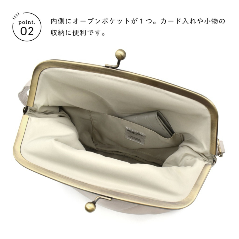 日本代購🇯🇵 Legato Largo 擴充皮革口金包 輕量斜背包復古側背包 扣環式肩背包 單肩包LG-V0121-細節圖5