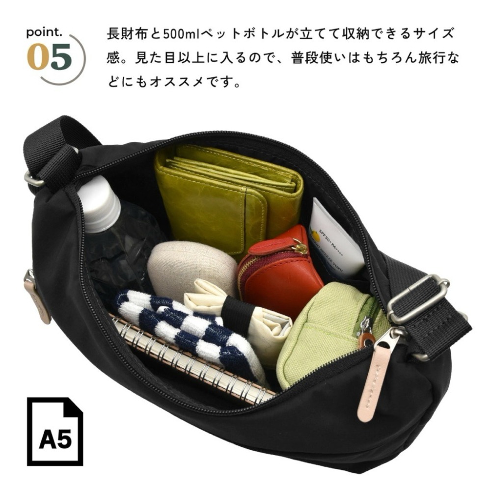 日本代購🇯🇵 anello Grande 雙面防潑水多功能側背包 大容量肩背包輕量多層收納單肩包旅行GTM0972-細節圖7