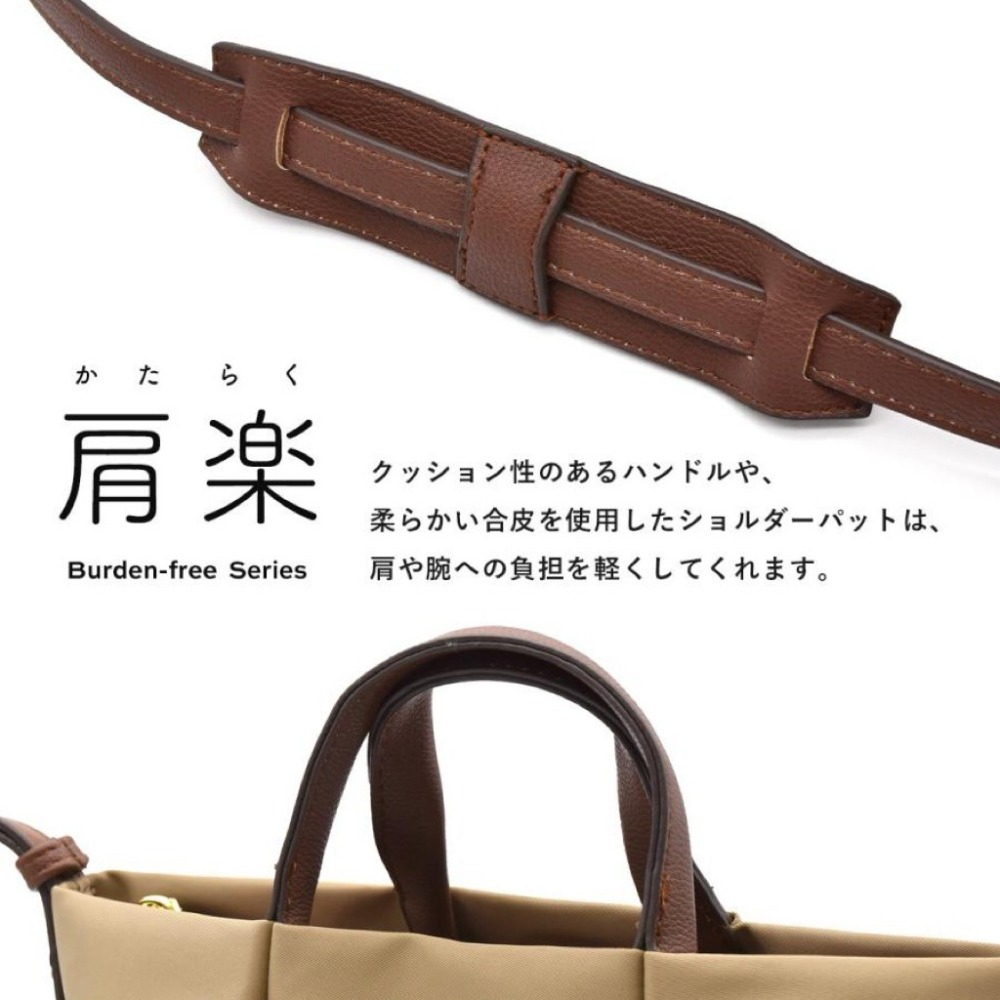 日本代購🇯🇵 Legato Largo 肩樂系列2way輕量防水肩背包迷你兩用包手提包斜背包側背包LH-L0005-細節圖3