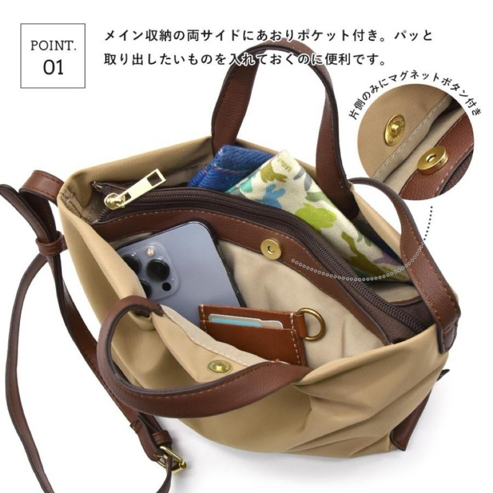 日本代購🇯🇵 Legato Largo 肩樂系列2way輕量防水肩背包迷你兩用包手提包斜背包側背包LH-L0005-細節圖4