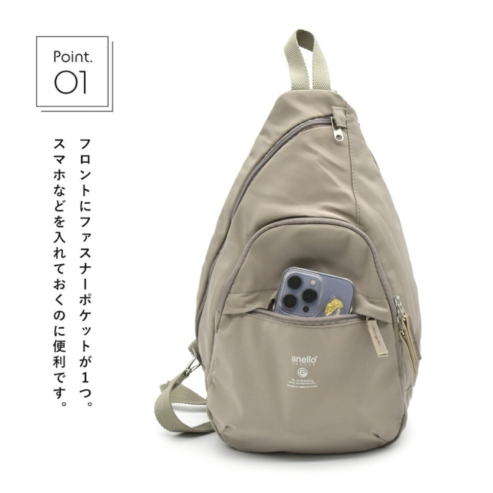 日本代購🇯🇵 anello Grande 多功能大容量斜背包 水滴型腰包GTM0314 側背包肩背包男女通用單肩-細節圖3