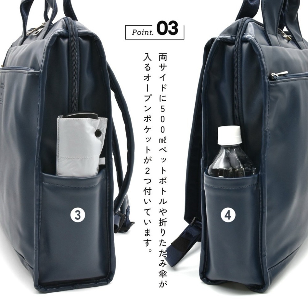 日本代購🇯🇵 anello Grande 大容量皮革後背包13吋筆電包多功能公事包多層收納通勤包書包GTM1021-細節圖4