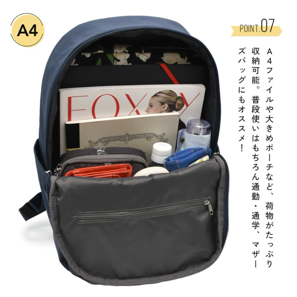 日本代購🇯🇵 anello Grande 雙面防潑水輕量筆電包大容量後背包 13吋筆電包公事包通勤包GHH3603-細節圖8