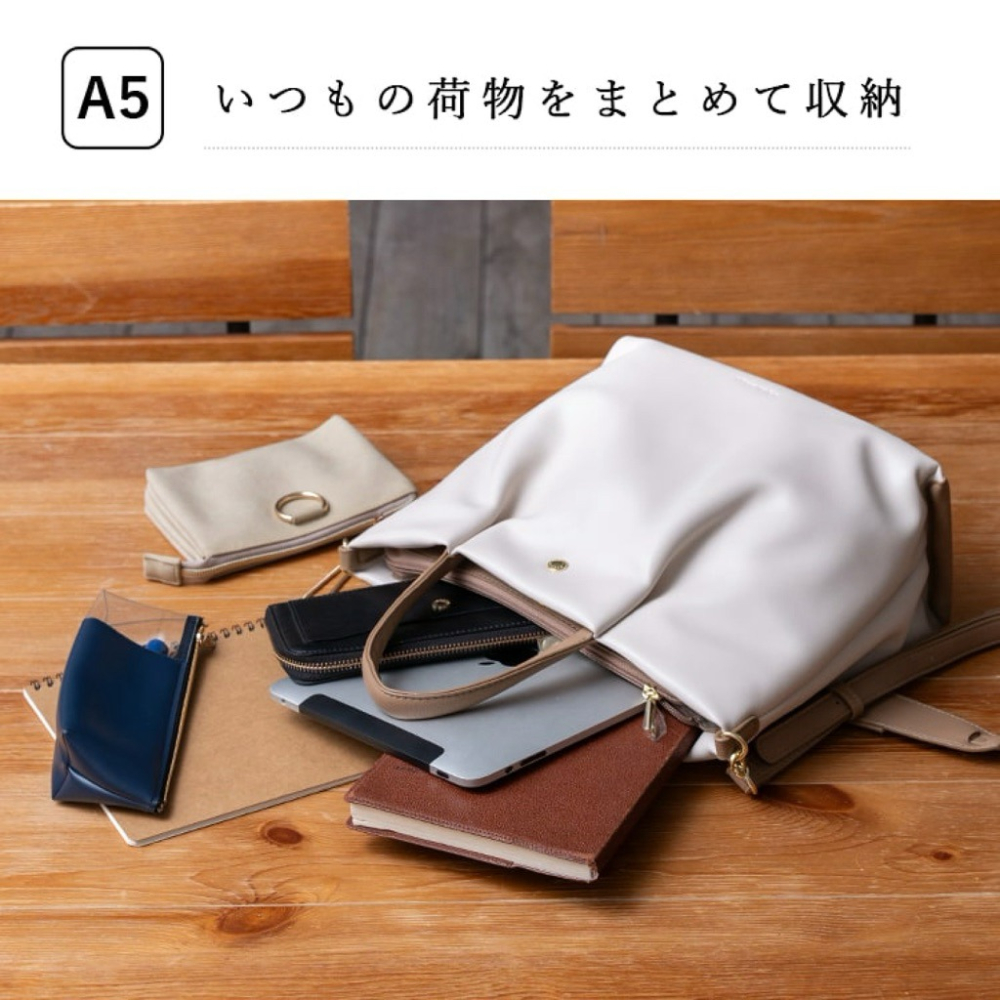 日本代購🇯🇵 Legato Largo 樂肩皮革防潑水托特包輕量肩背包減壓單肩包側背包兩用包手提包LH-W0162-細節圖3
