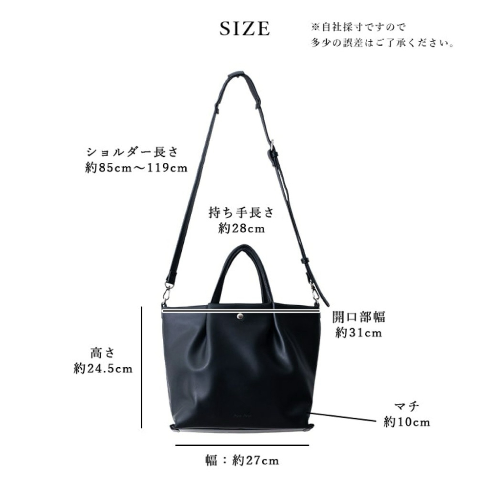 日本代購🇯🇵 Legato Largo 樂肩皮革防潑水托特包輕量肩背包減壓單肩包側背包兩用包手提包LH-W0162-細節圖9