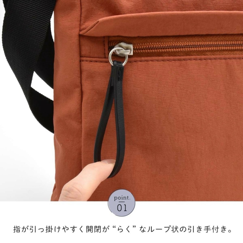 日本代購🇯🇵 Legato Largo 輕量防潑水肩背包 大容量斜背包方形單肩包減壓側背包自然風 LH-F3451-細節圖3