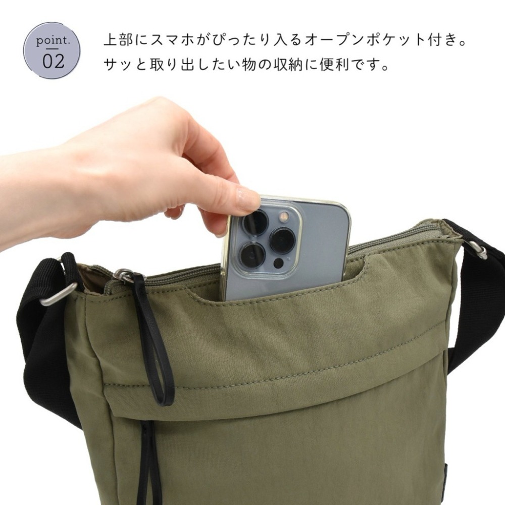 日本代購🇯🇵 Legato Largo 輕量防潑水肩背包 大容量斜背包方形單肩包減壓側背包自然風 LH-F3451-細節圖4