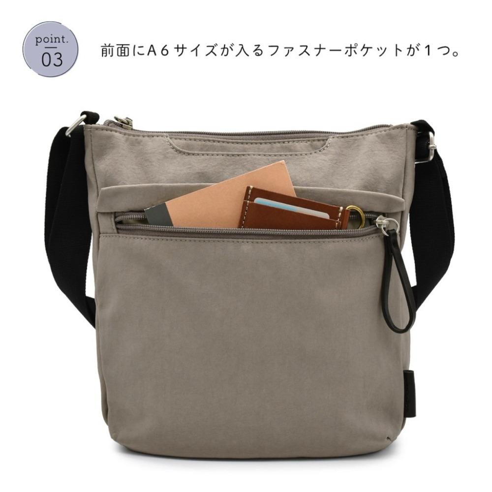 日本代購🇯🇵 Legato Largo 輕量防潑水肩背包 大容量斜背包方形單肩包減壓側背包自然風 LH-F3451-細節圖5