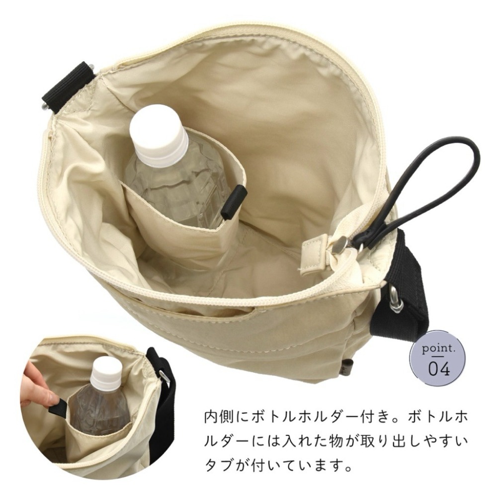 日本代購🇯🇵 Legato Largo 輕量防潑水肩背包 大容量斜背包方形單肩包減壓側背包自然風 LH-F3451-細節圖6