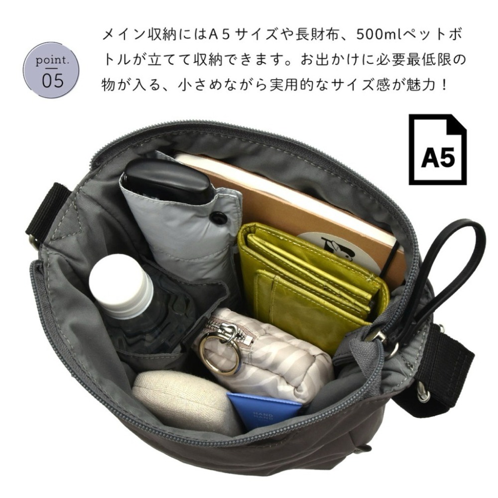 日本代購🇯🇵 Legato Largo 輕量防潑水肩背包 大容量斜背包方形單肩包減壓側背包自然風 LH-F3451-細節圖7