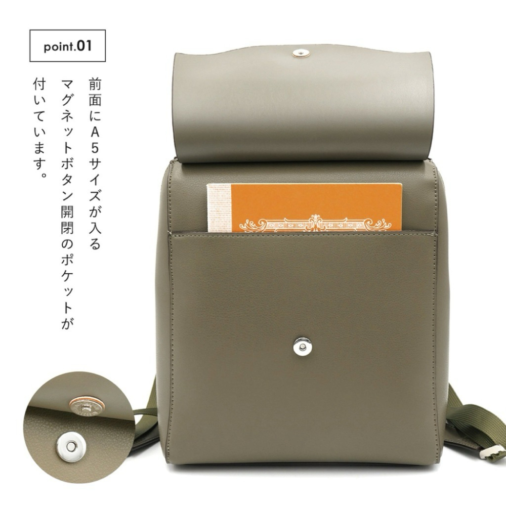 日本代購🇯🇵 Legato Largo 皮革輕量後背包 大容量皮革公事包 LG-P0119 2way後背包書包A5-細節圖4