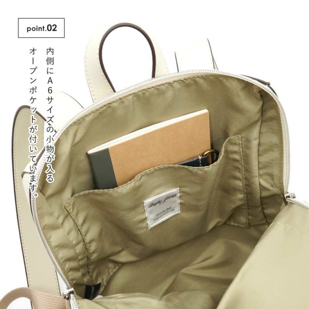 日本代購🇯🇵 Legato Largo 皮革輕量後背包 大容量皮革公事包 LG-P0119 2way後背包書包A5-細節圖5