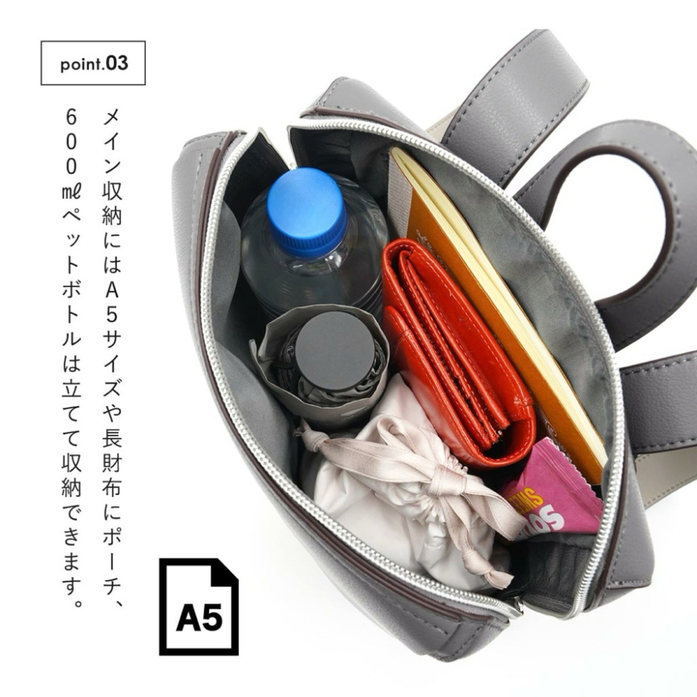 日本代購🇯🇵 Legato Largo 皮革輕量後背包 大容量皮革公事包 LG-P0119 2way後背包書包A5-細節圖6