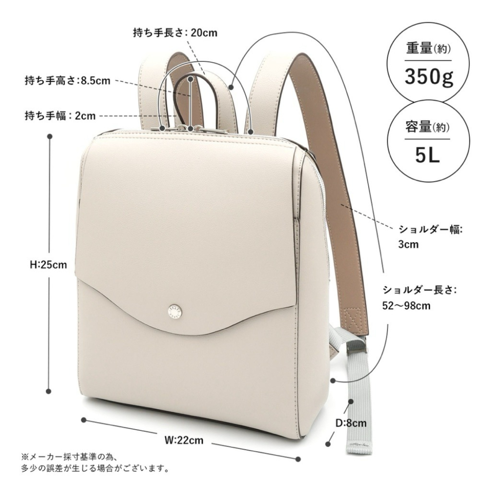 日本代購🇯🇵 Legato Largo 皮革輕量後背包 大容量皮革公事包 LG-P0119 2way後背包書包A5-細節圖9