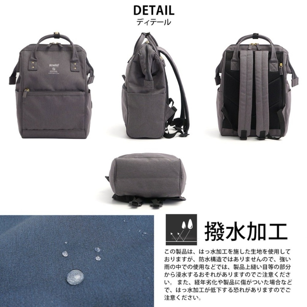 日本代購🇯🇵 anello 輕量後背包 Small size口金後背包 防潑水防災背包 可放A4 GUB3014Z-細節圖6