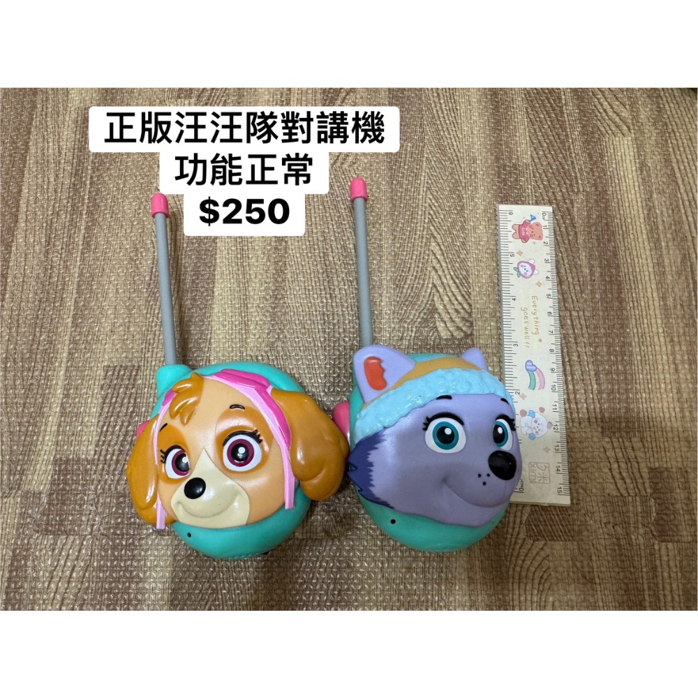 二手玩具-細節圖2